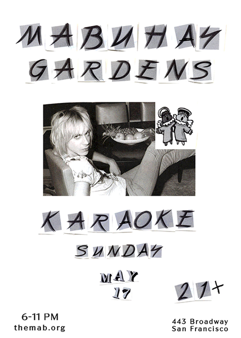 Punk Karaoke