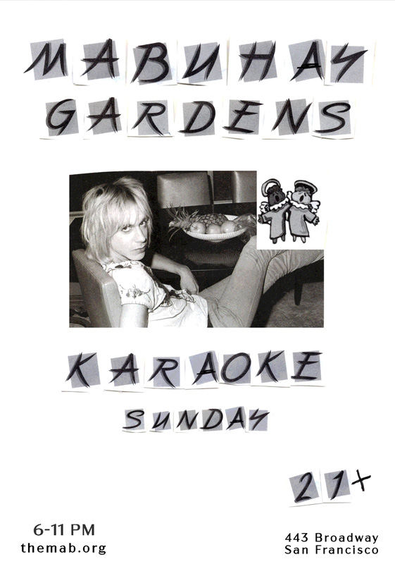 Karaoke Sunday